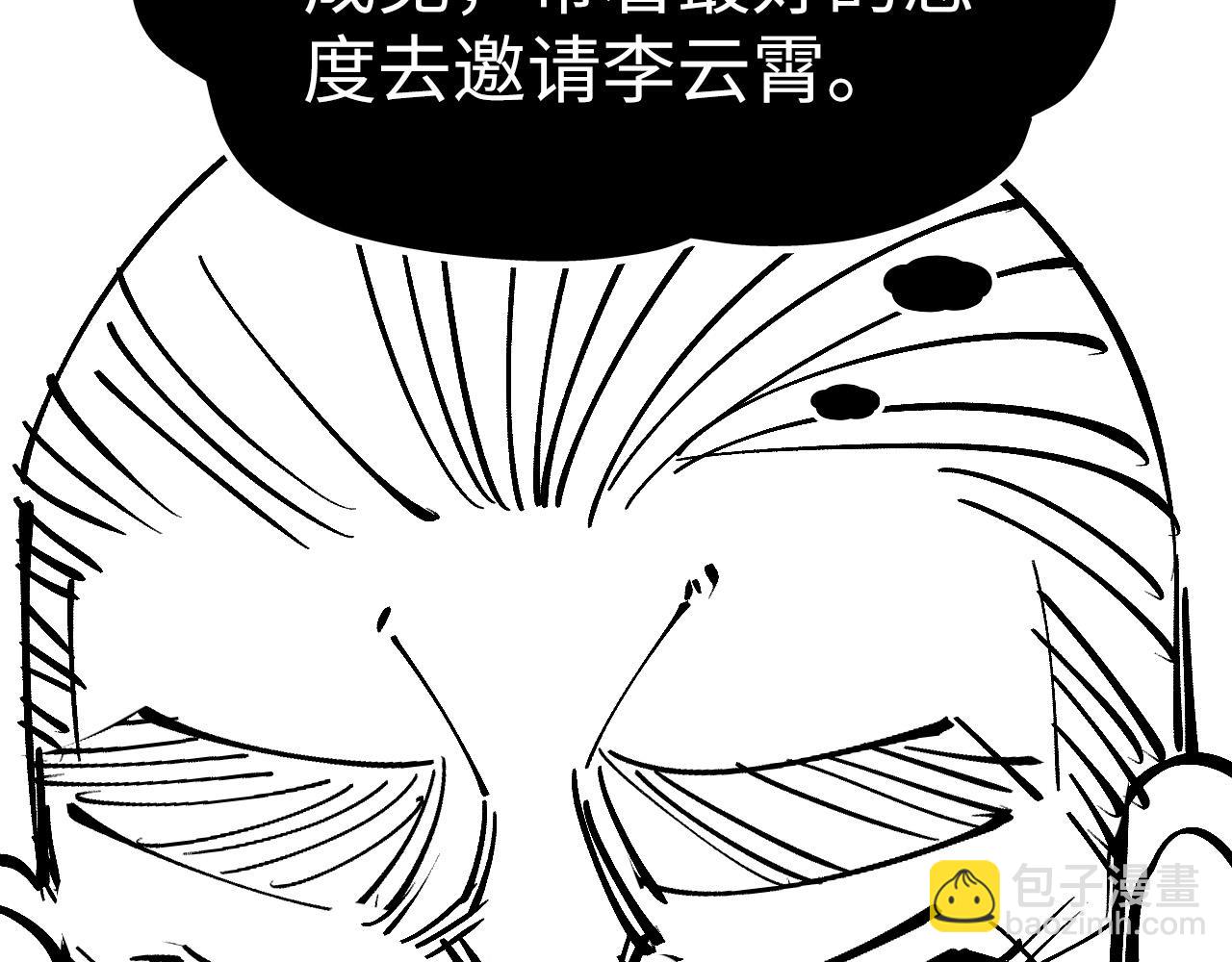 159.jpg