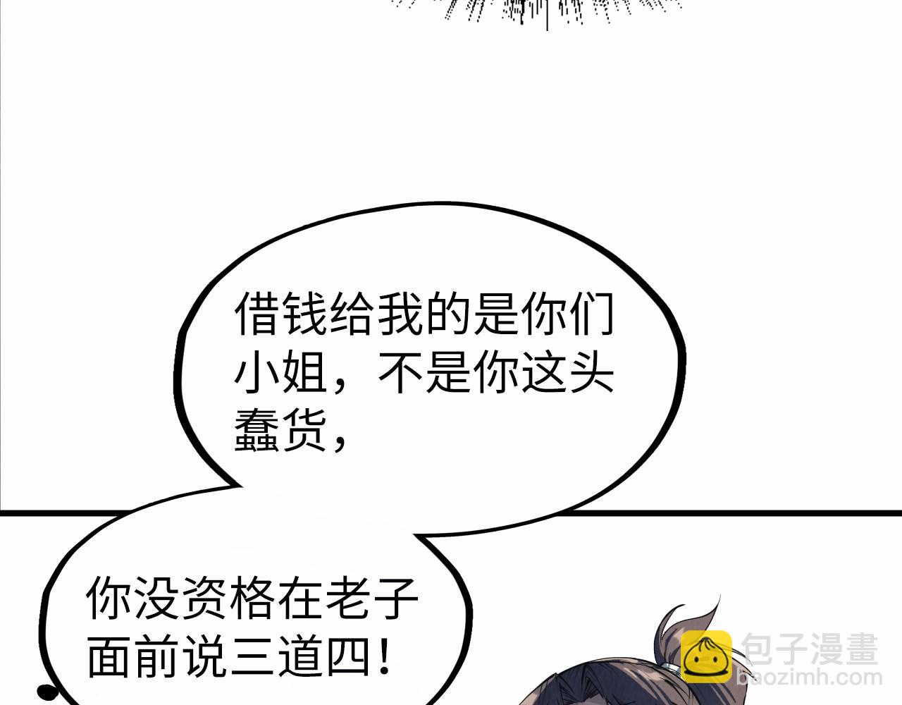 65.jpg