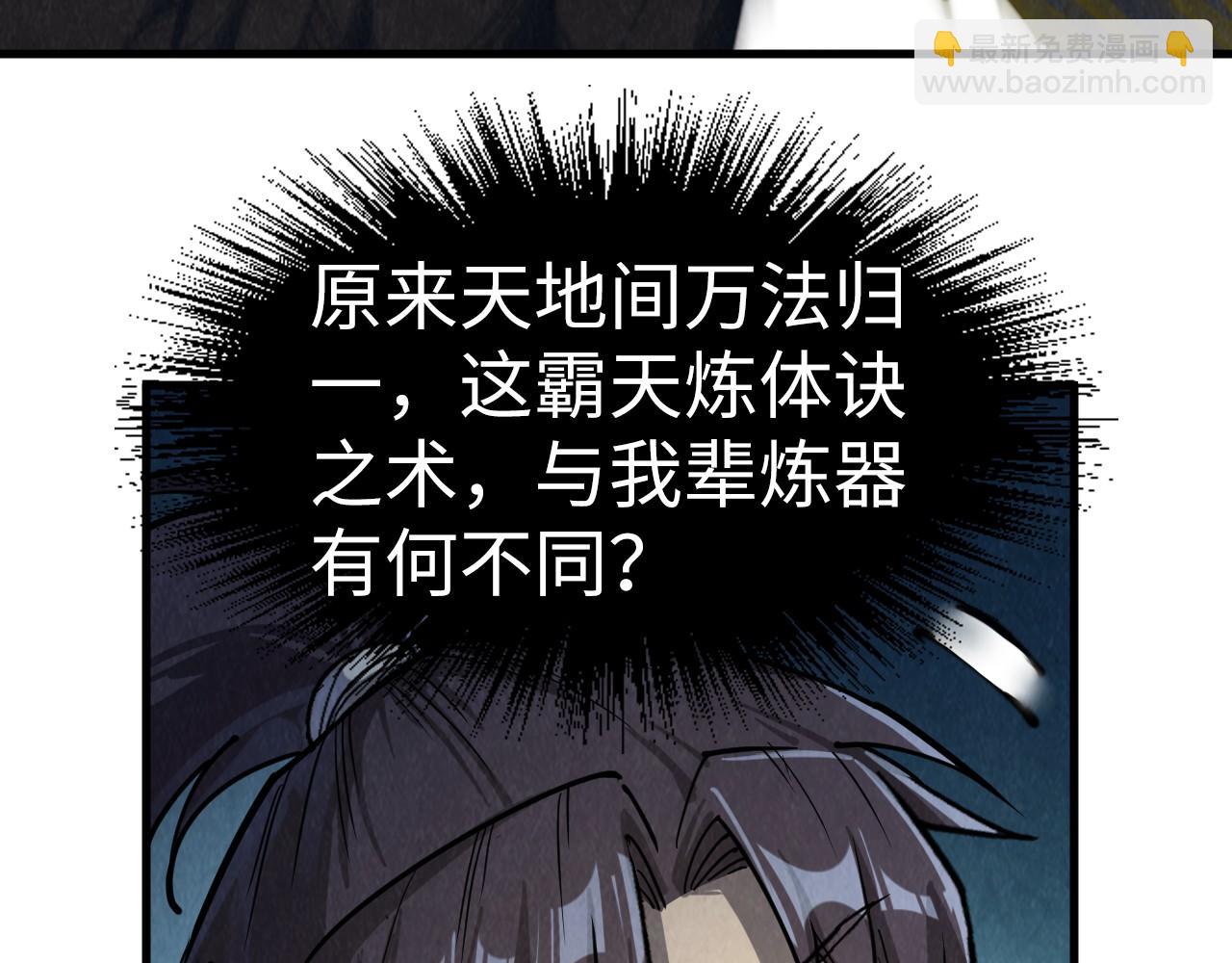 109.jpg
