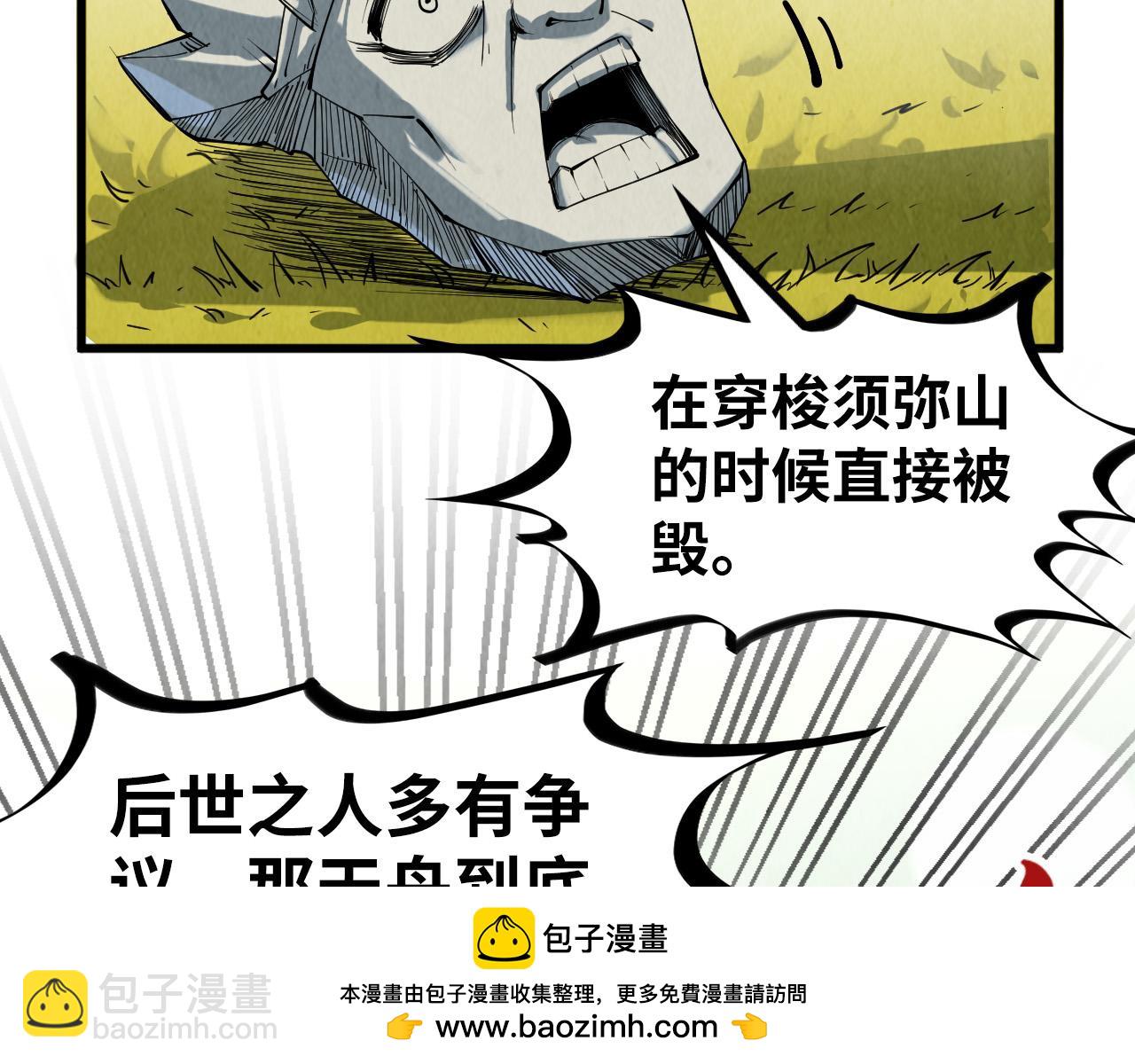 50.jpg