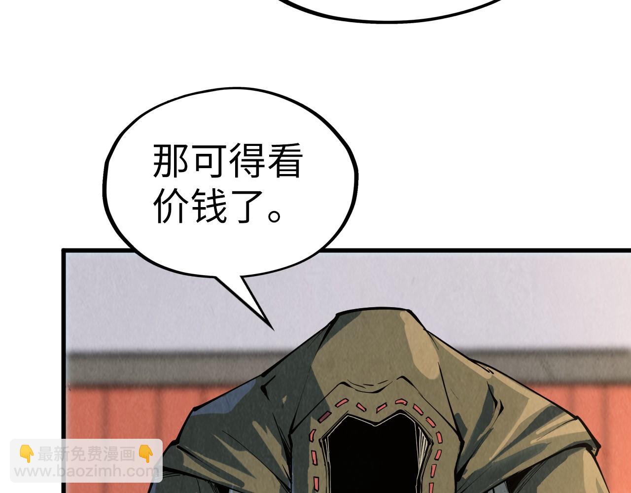 109.jpg