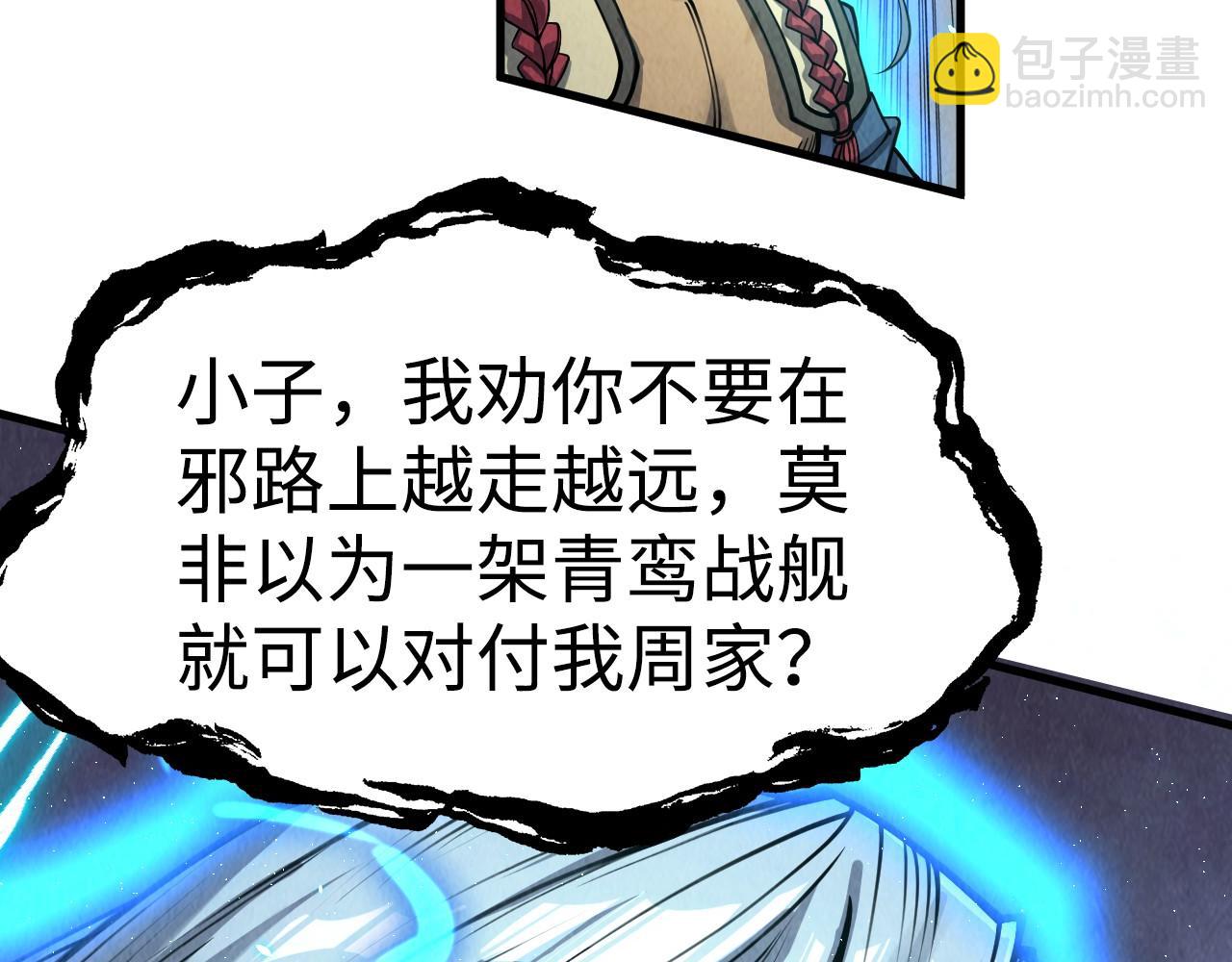 86.jpg