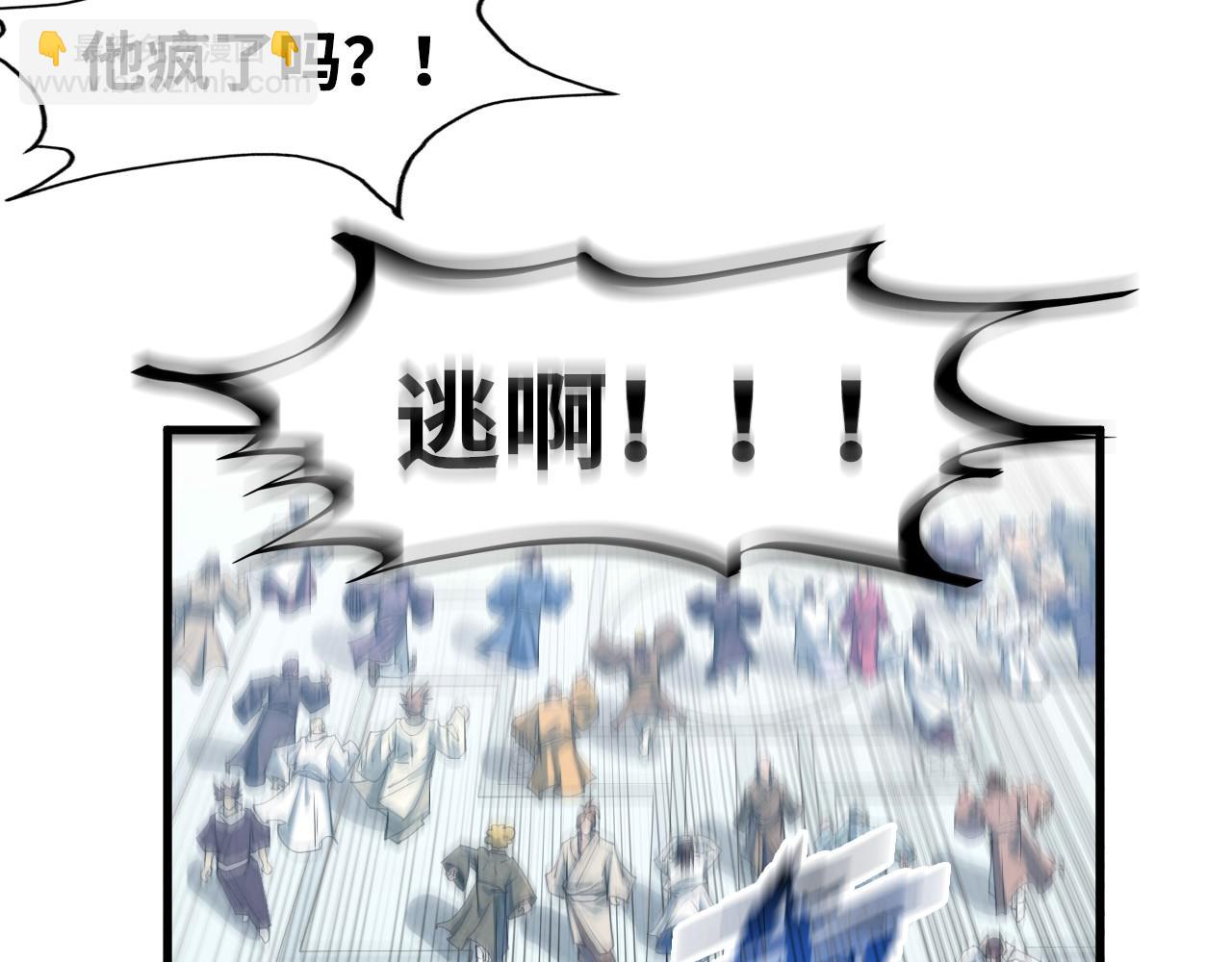 97.jpg