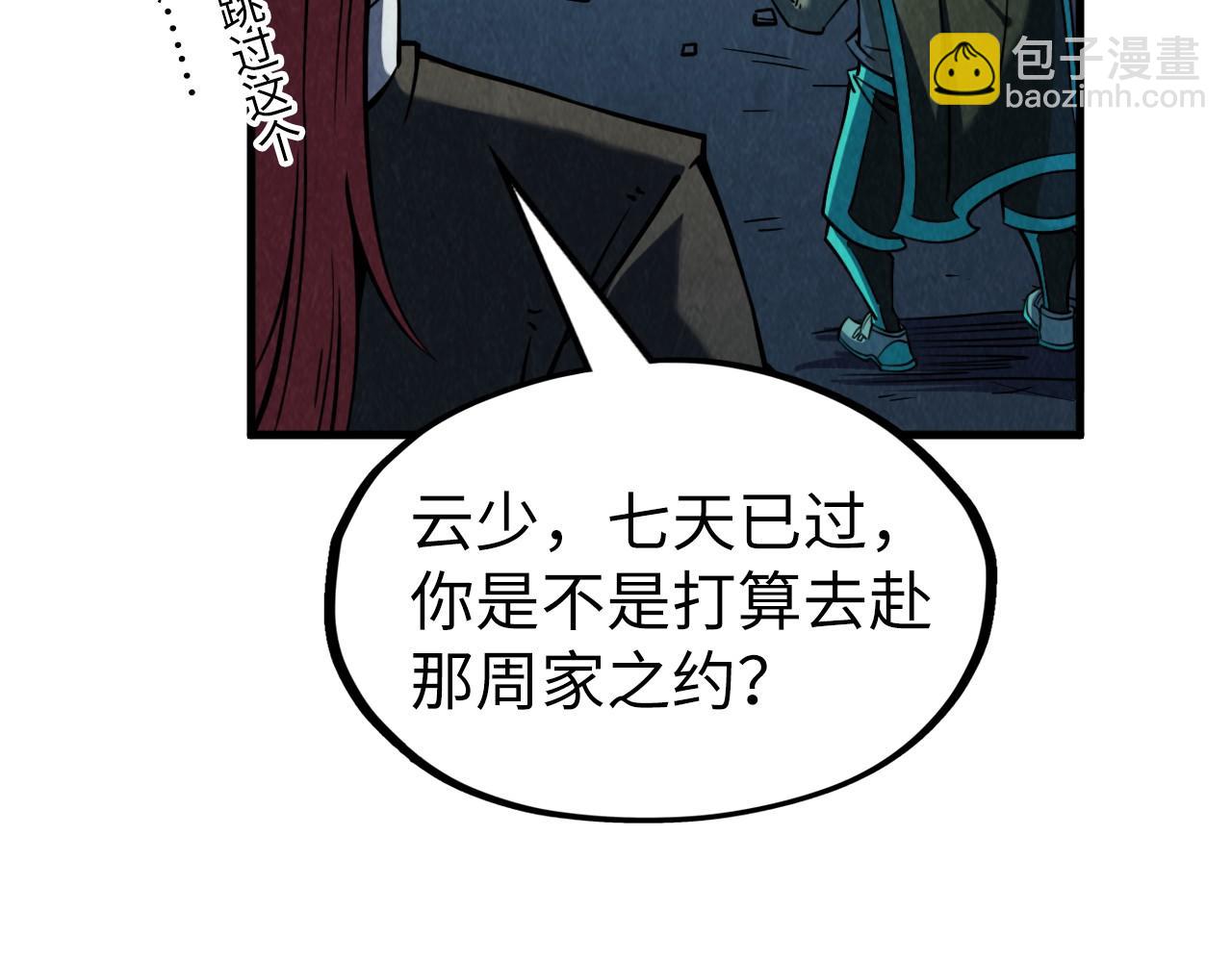 83.jpg