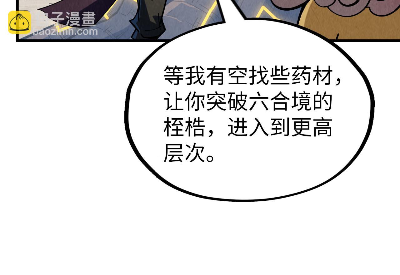96.jpg