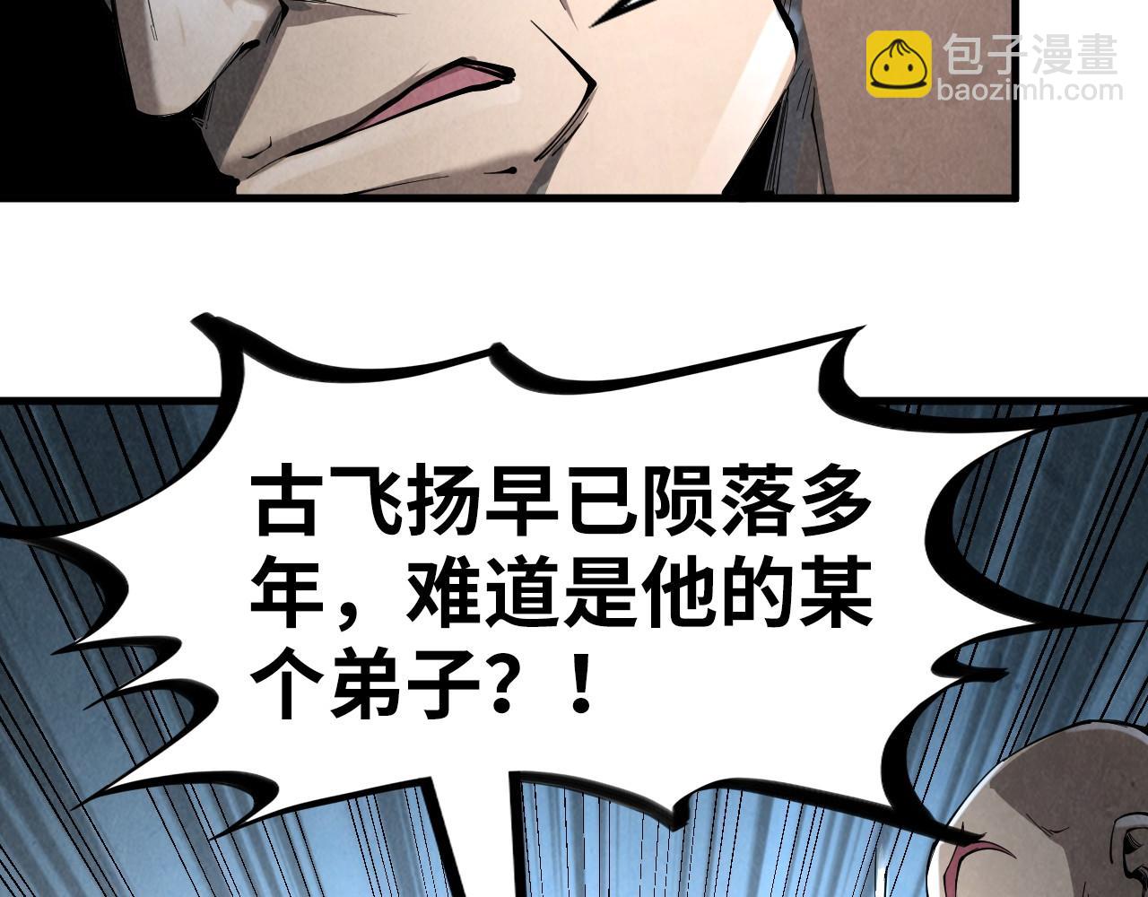 103.jpg