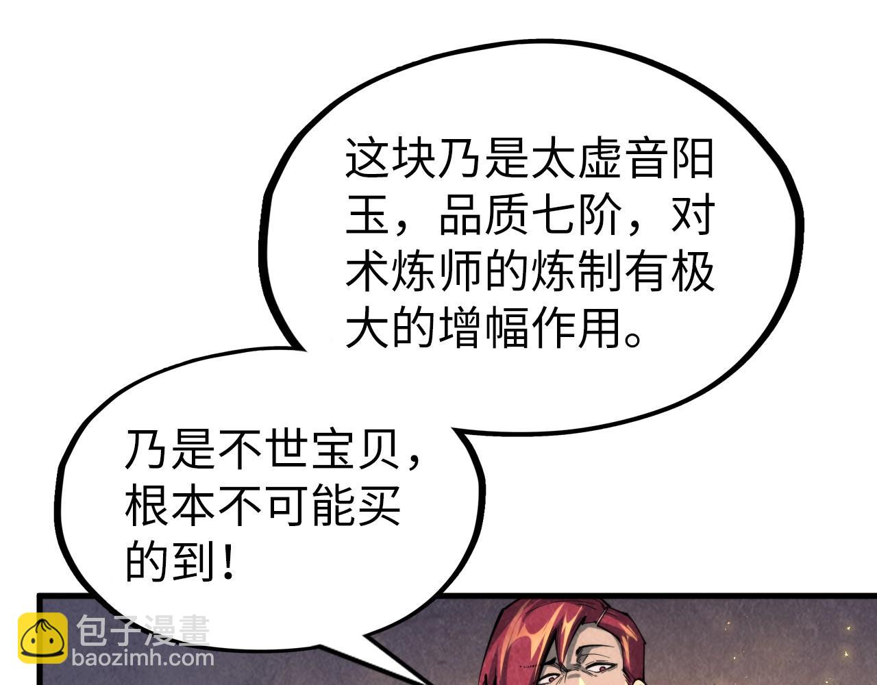 89.jpg
