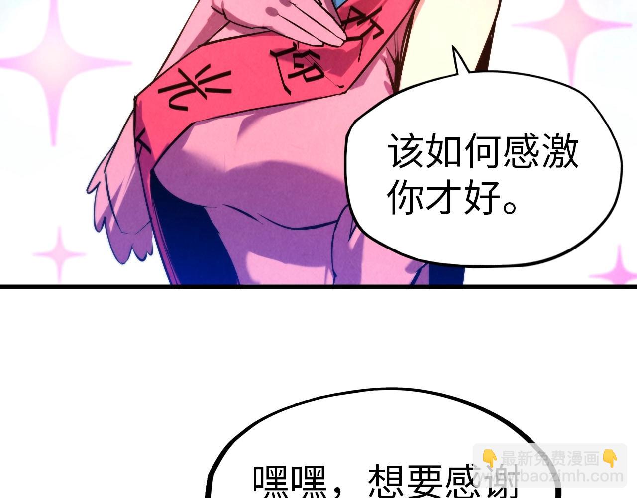 87.jpg