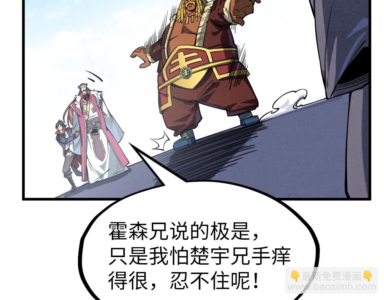 74.jpg