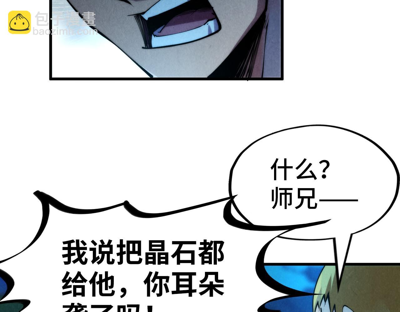 92.jpg