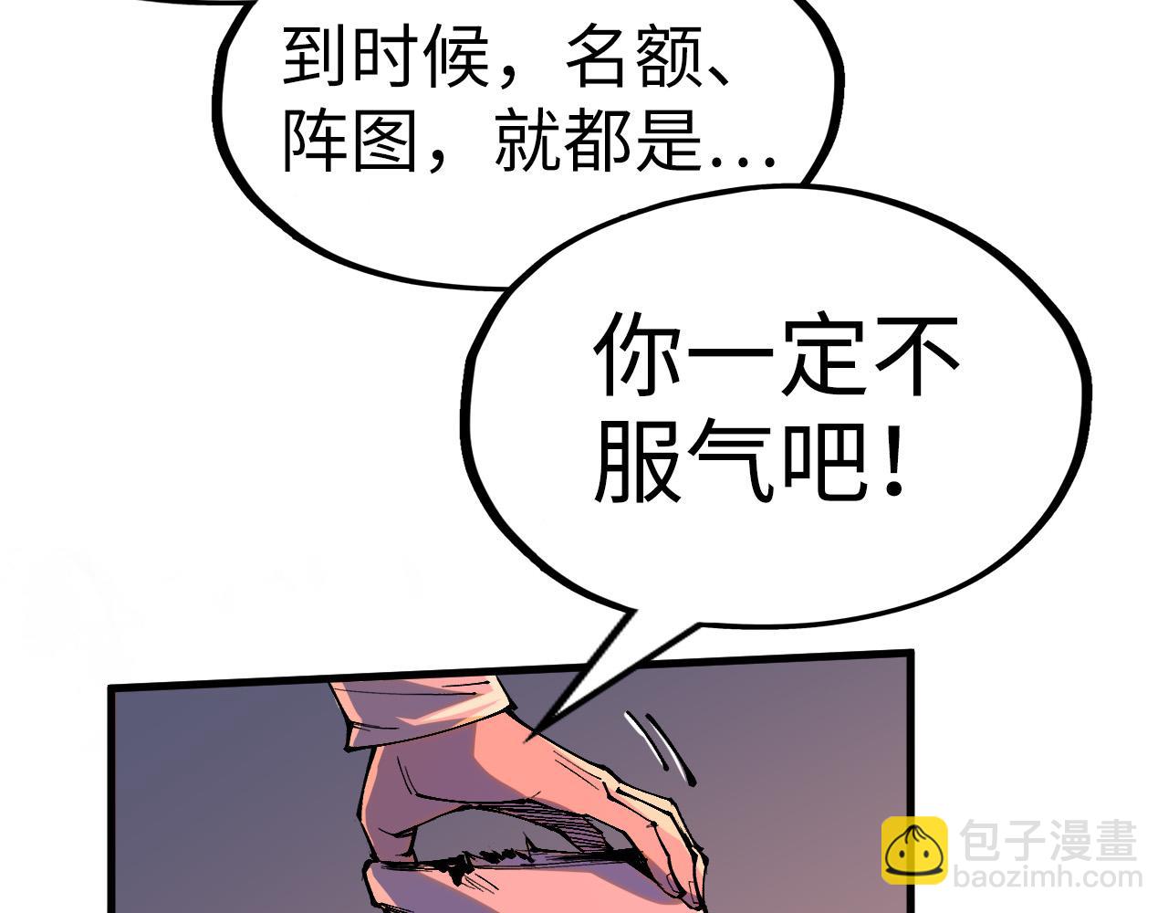 116.jpg