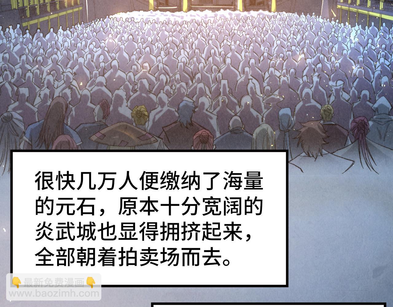 112.jpg