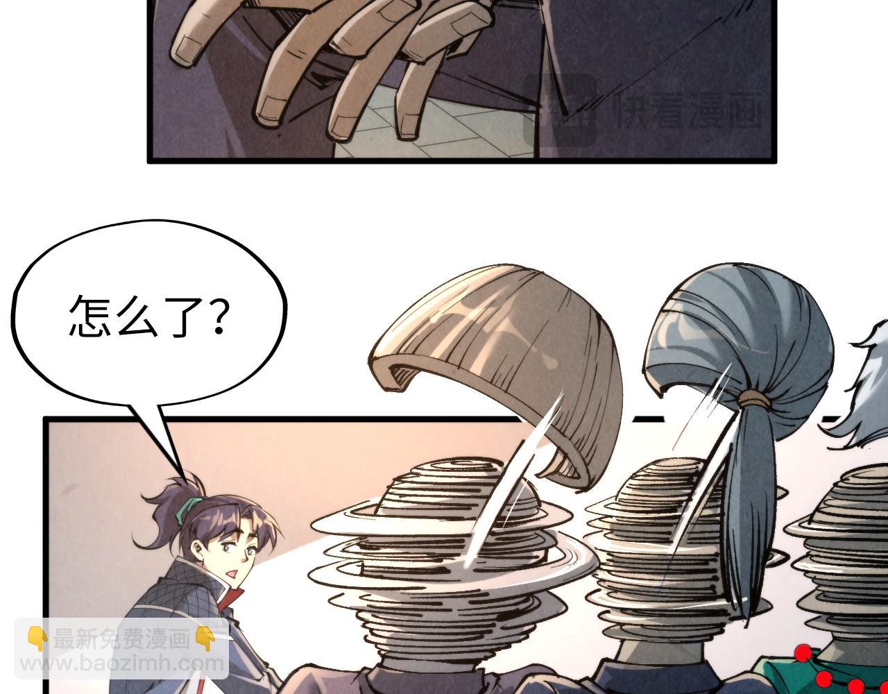 118.jpg