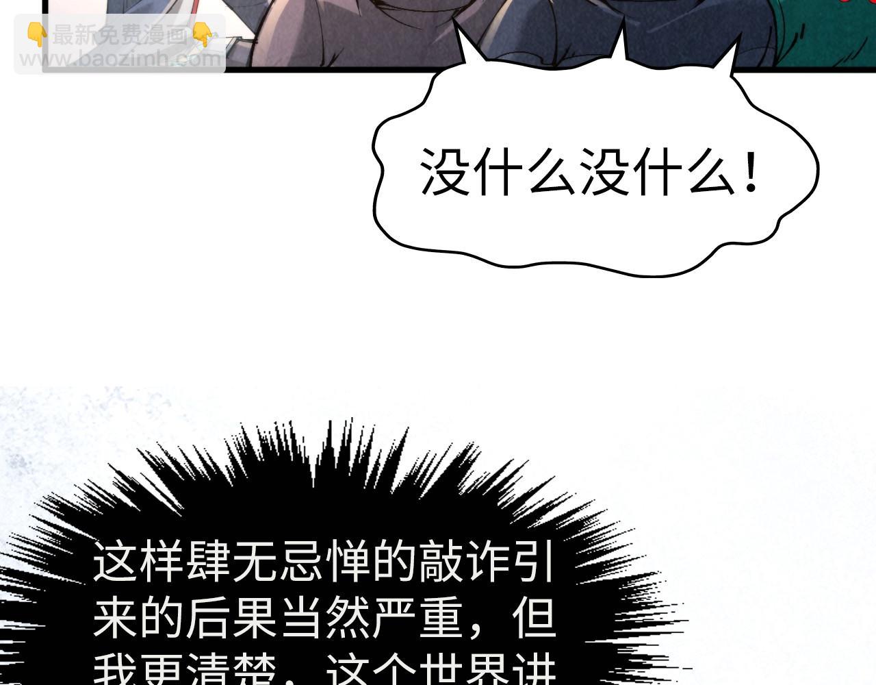 119.jpg