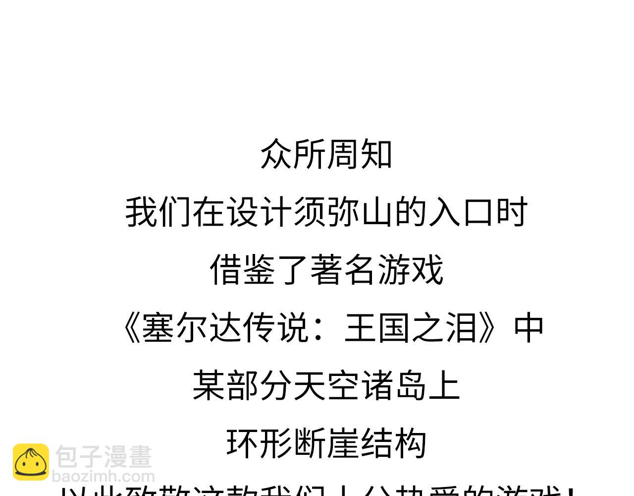 140.jpg