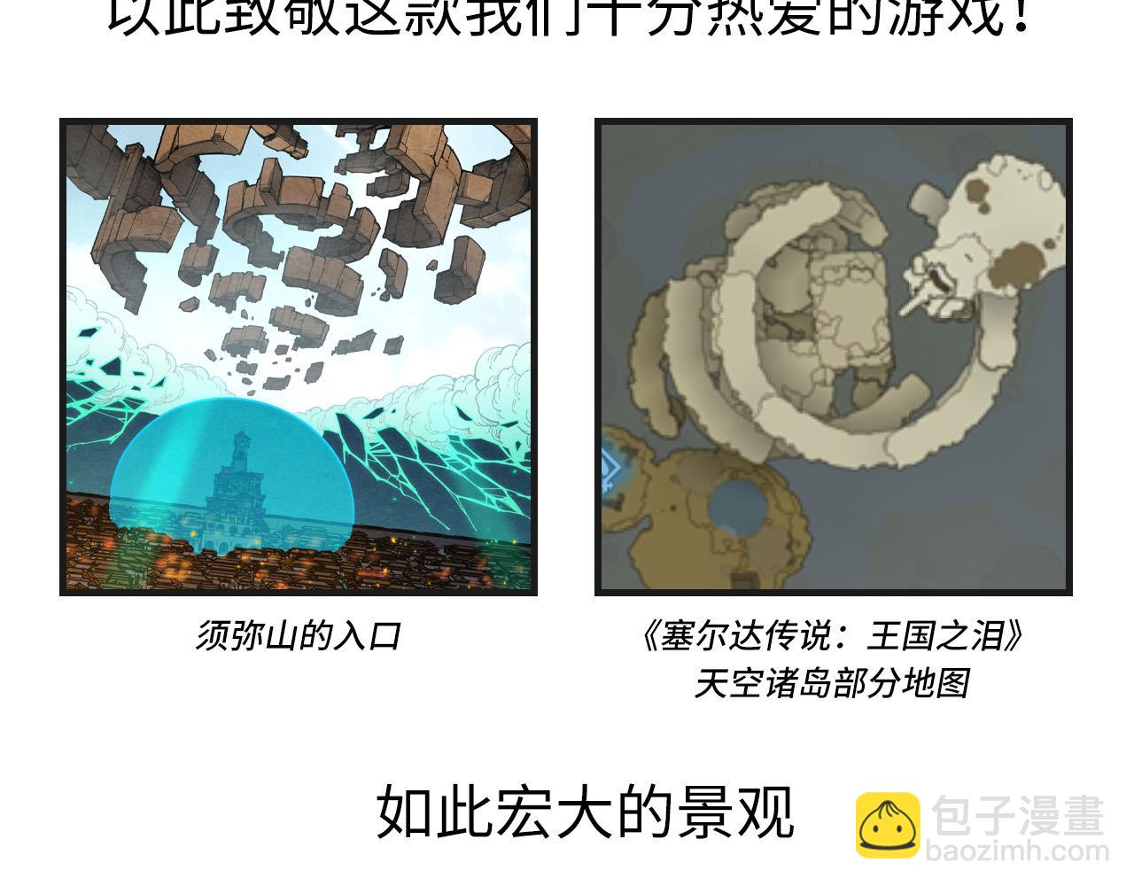 141.jpg