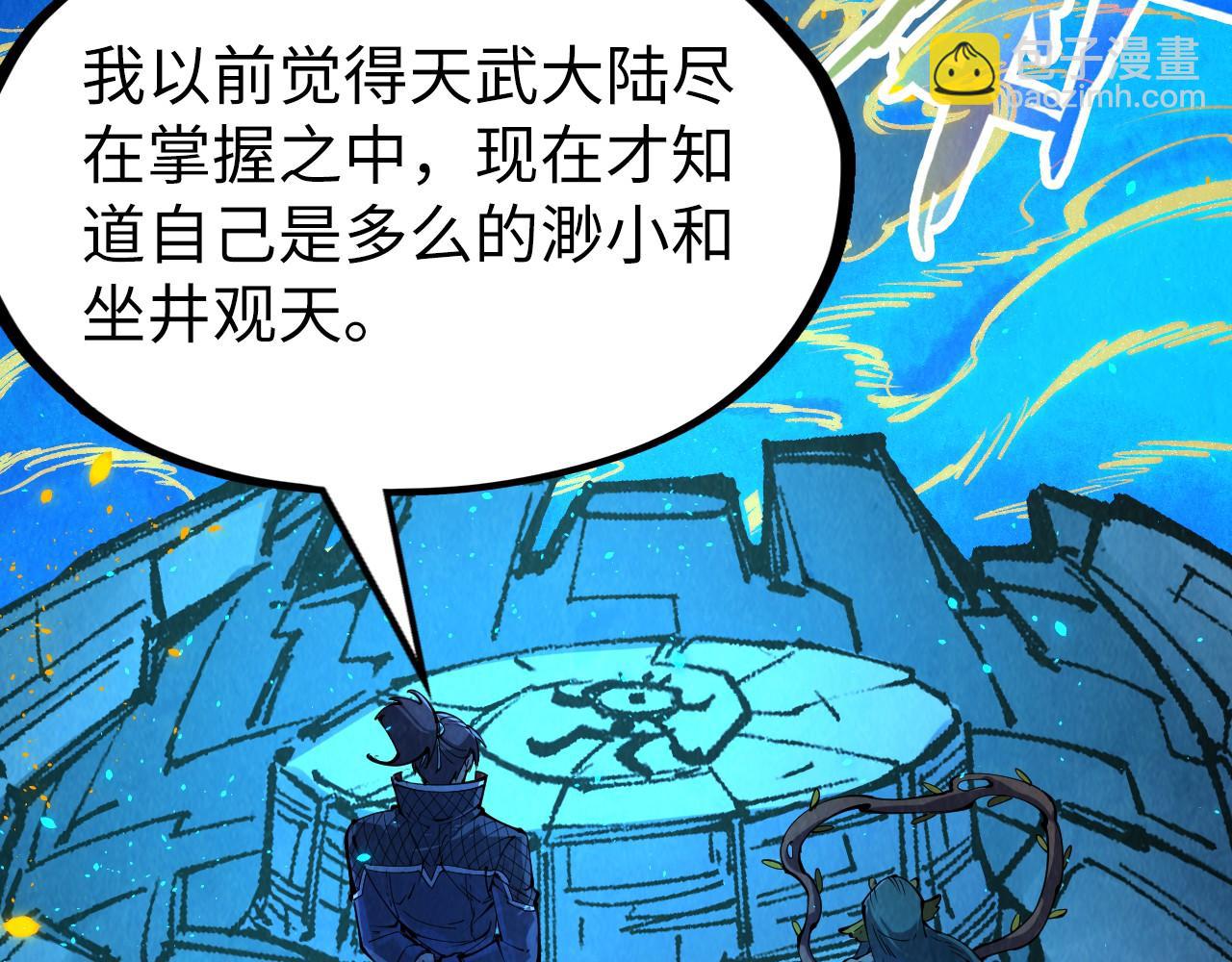 97.jpg