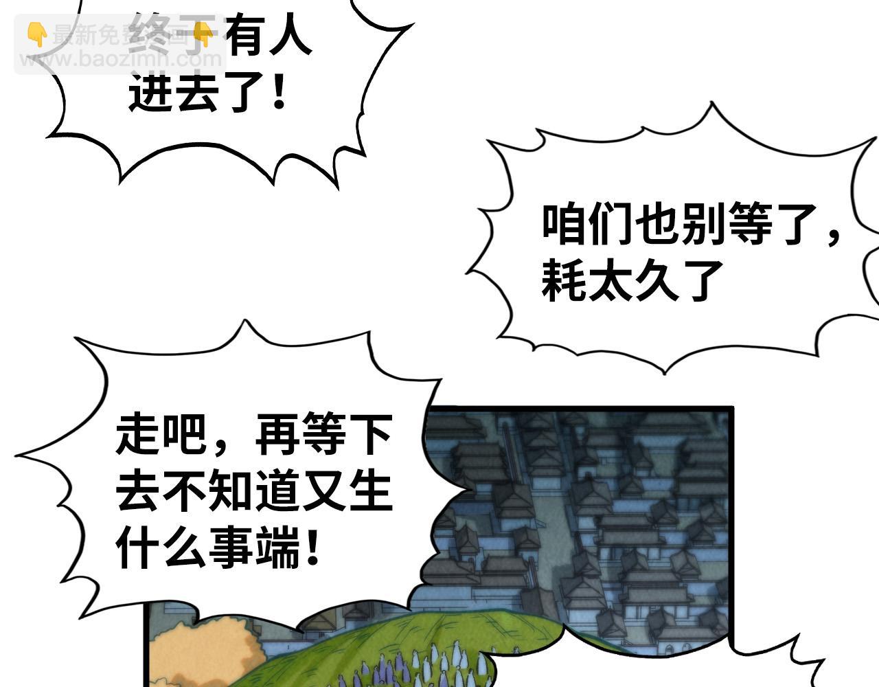 79.jpg