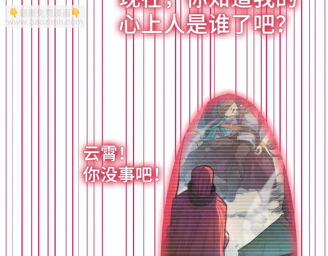87.jpg