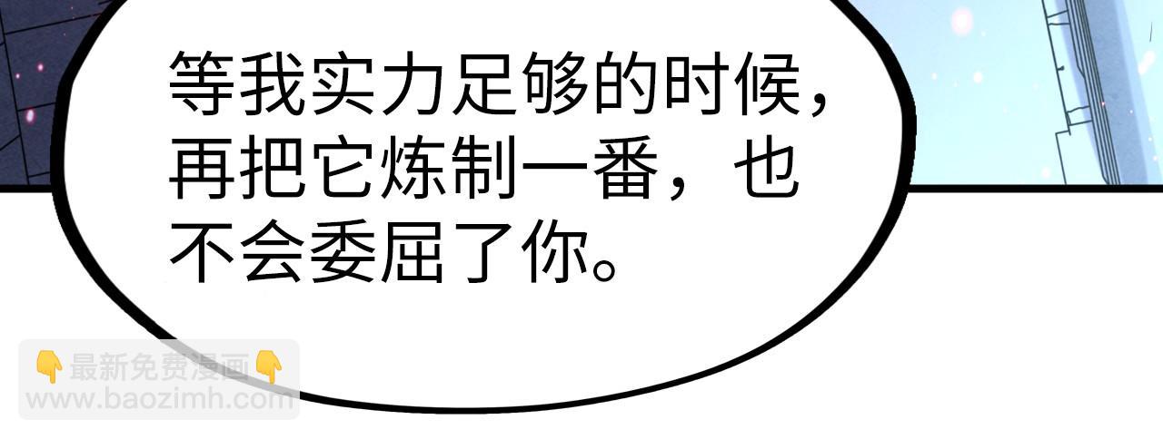 88.jpg