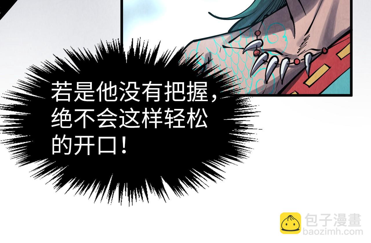 70.jpg