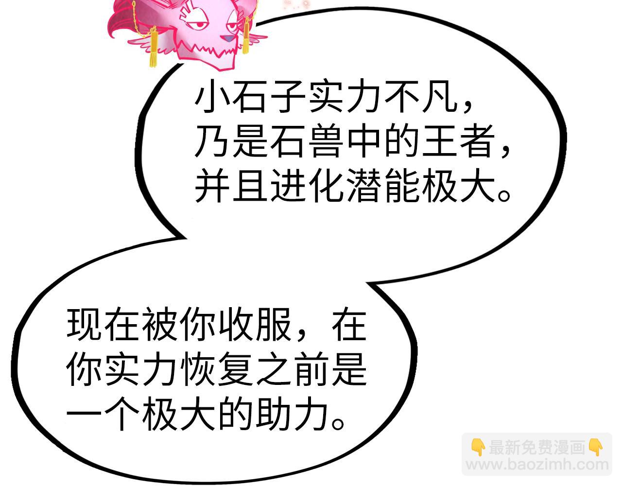 80.jpg
