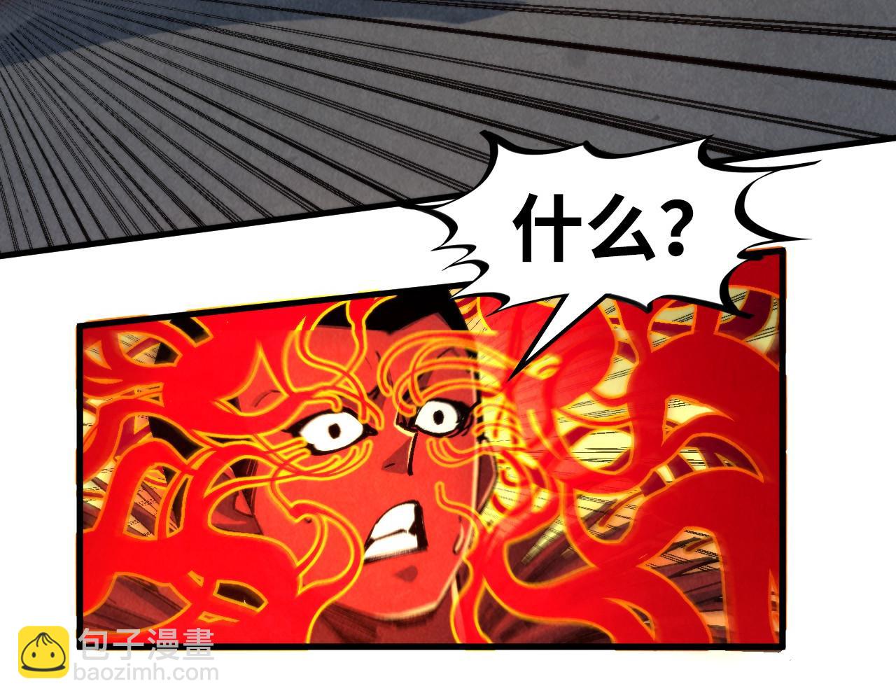 81.jpg