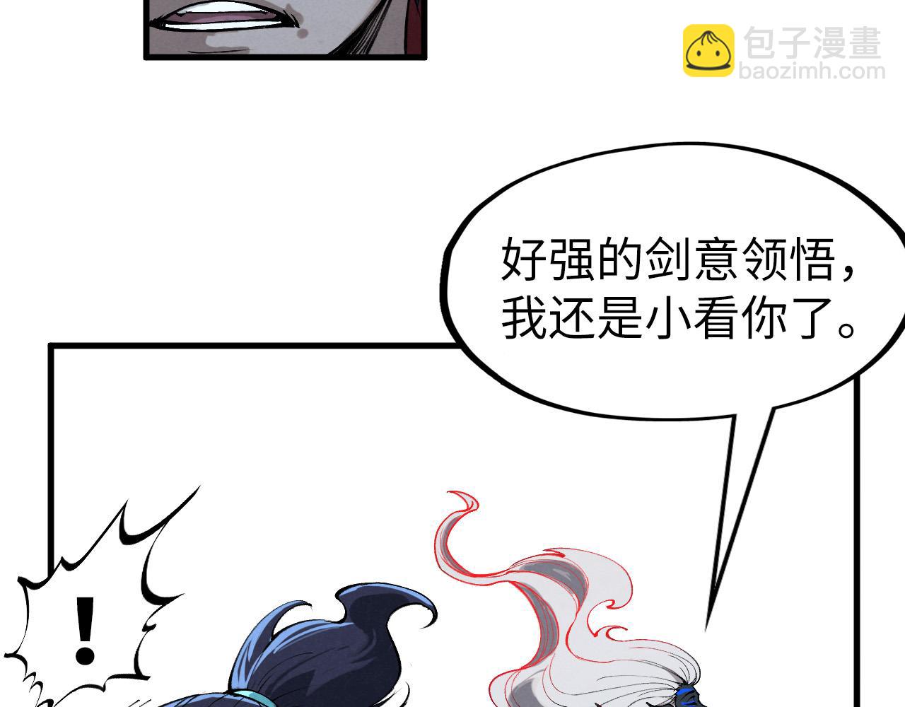 110.jpg