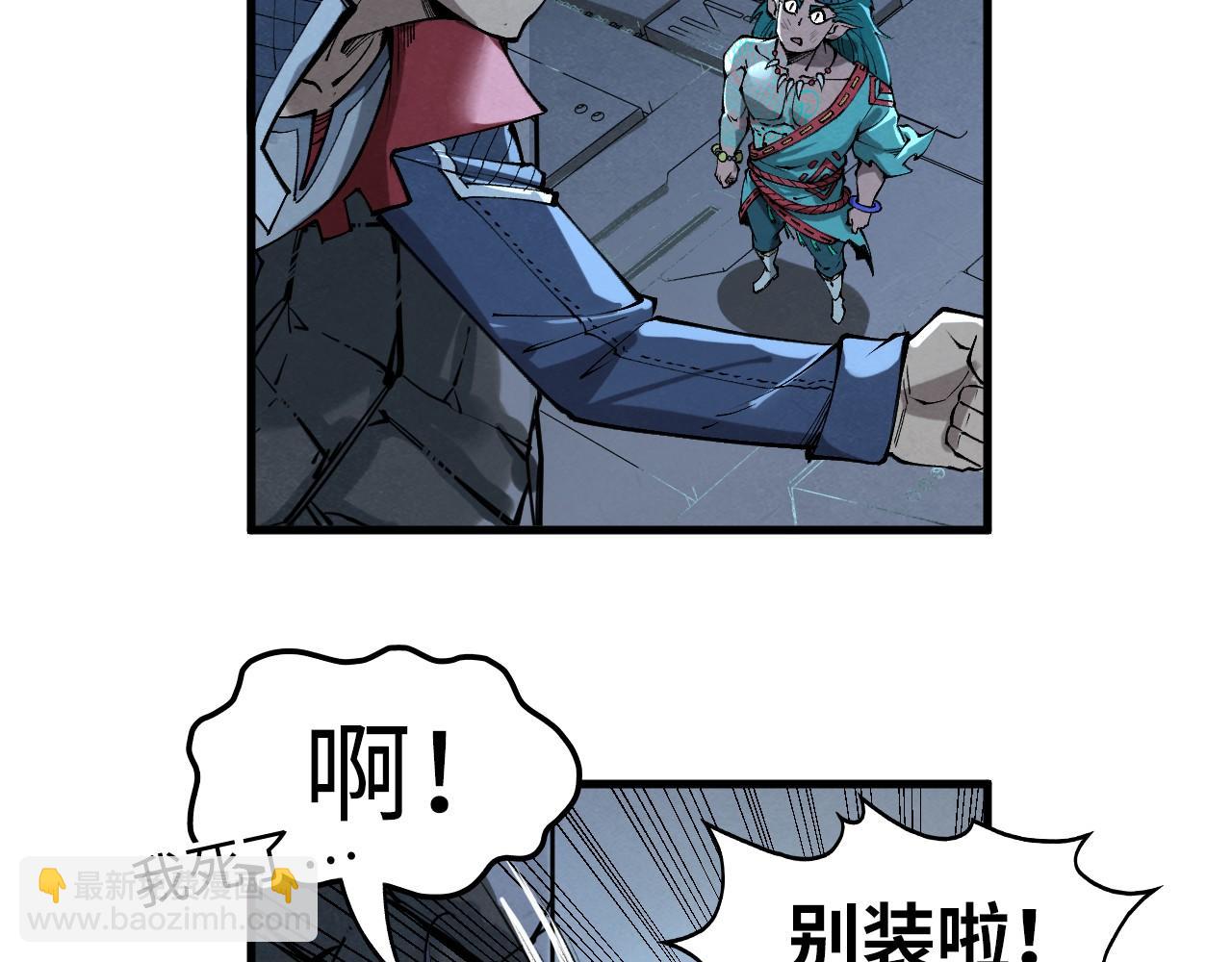 119.jpg