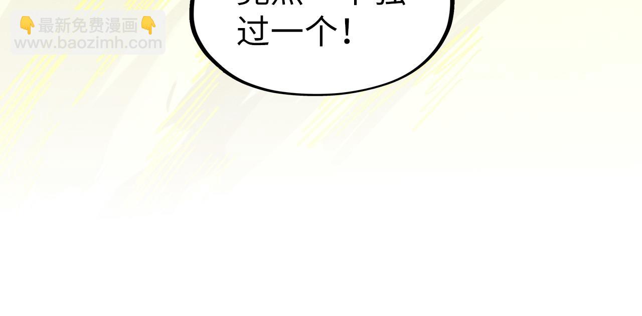 80.jpg