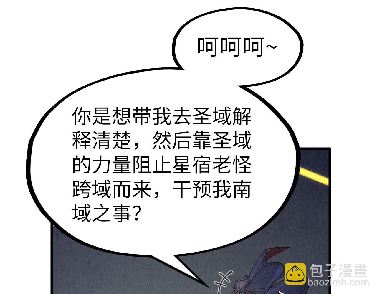60.jpg