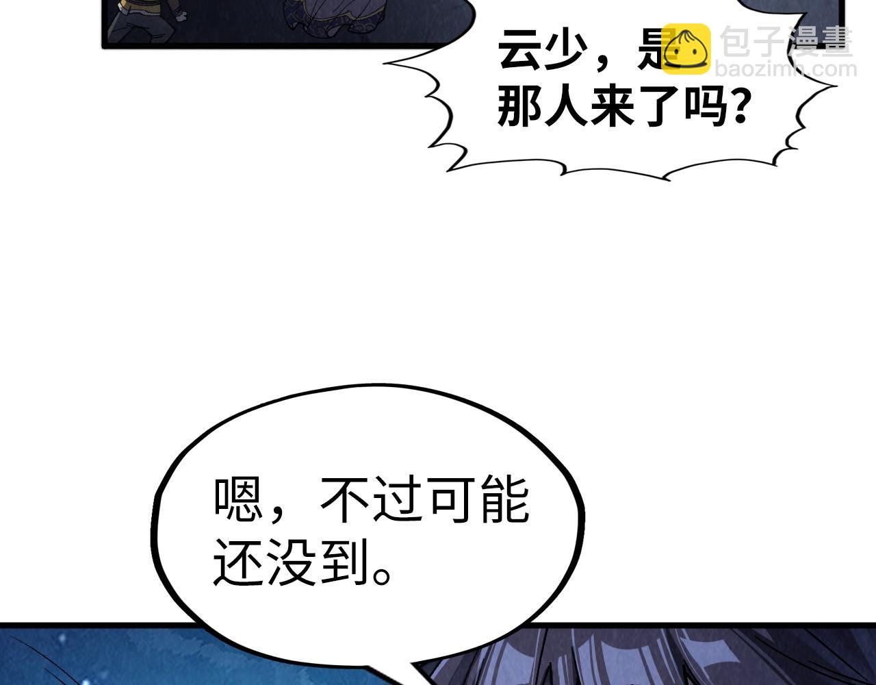 79.jpg