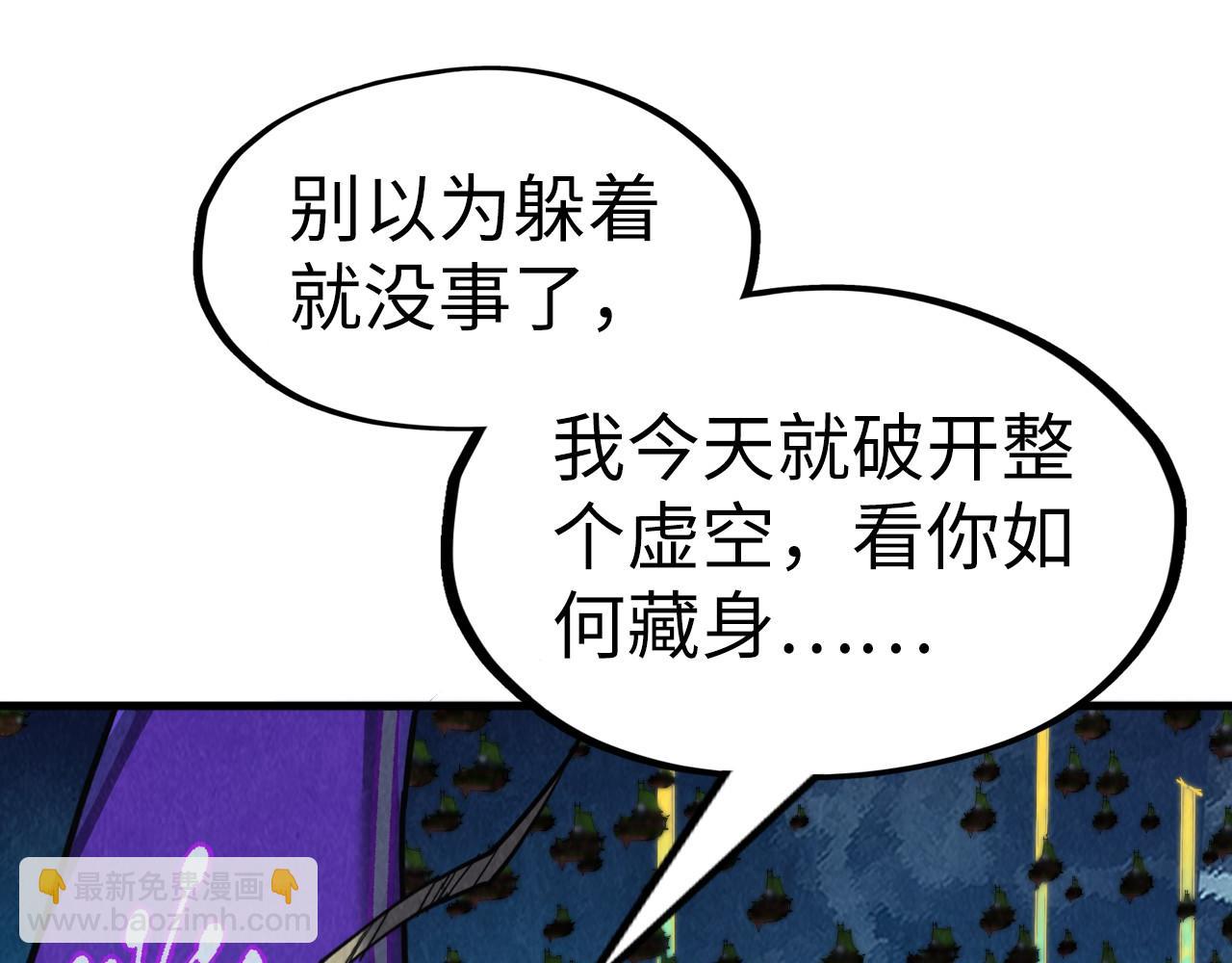 83.jpg