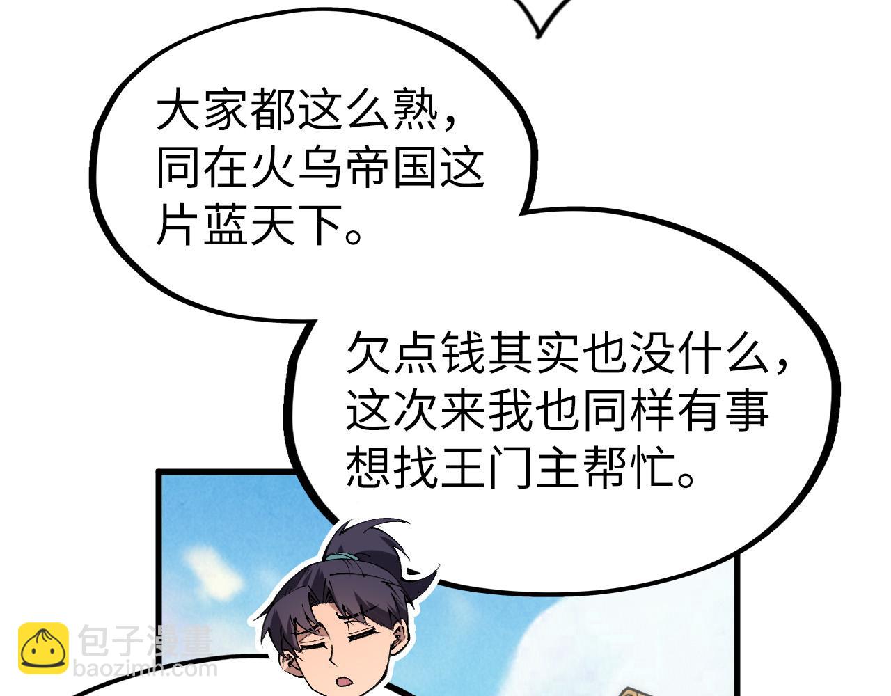102.jpg