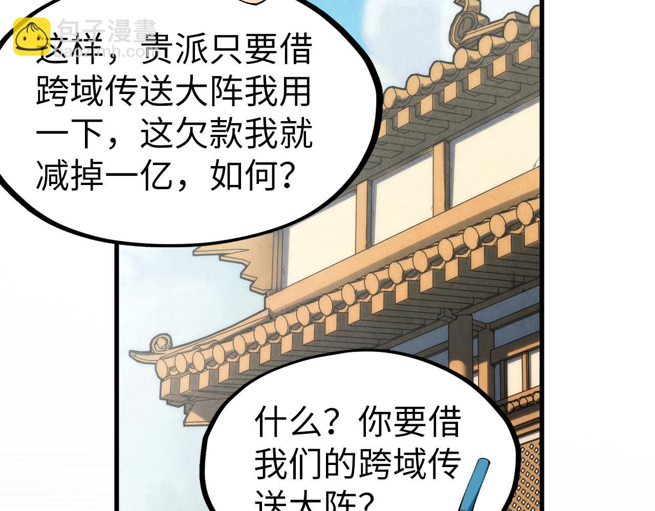 103.jpg