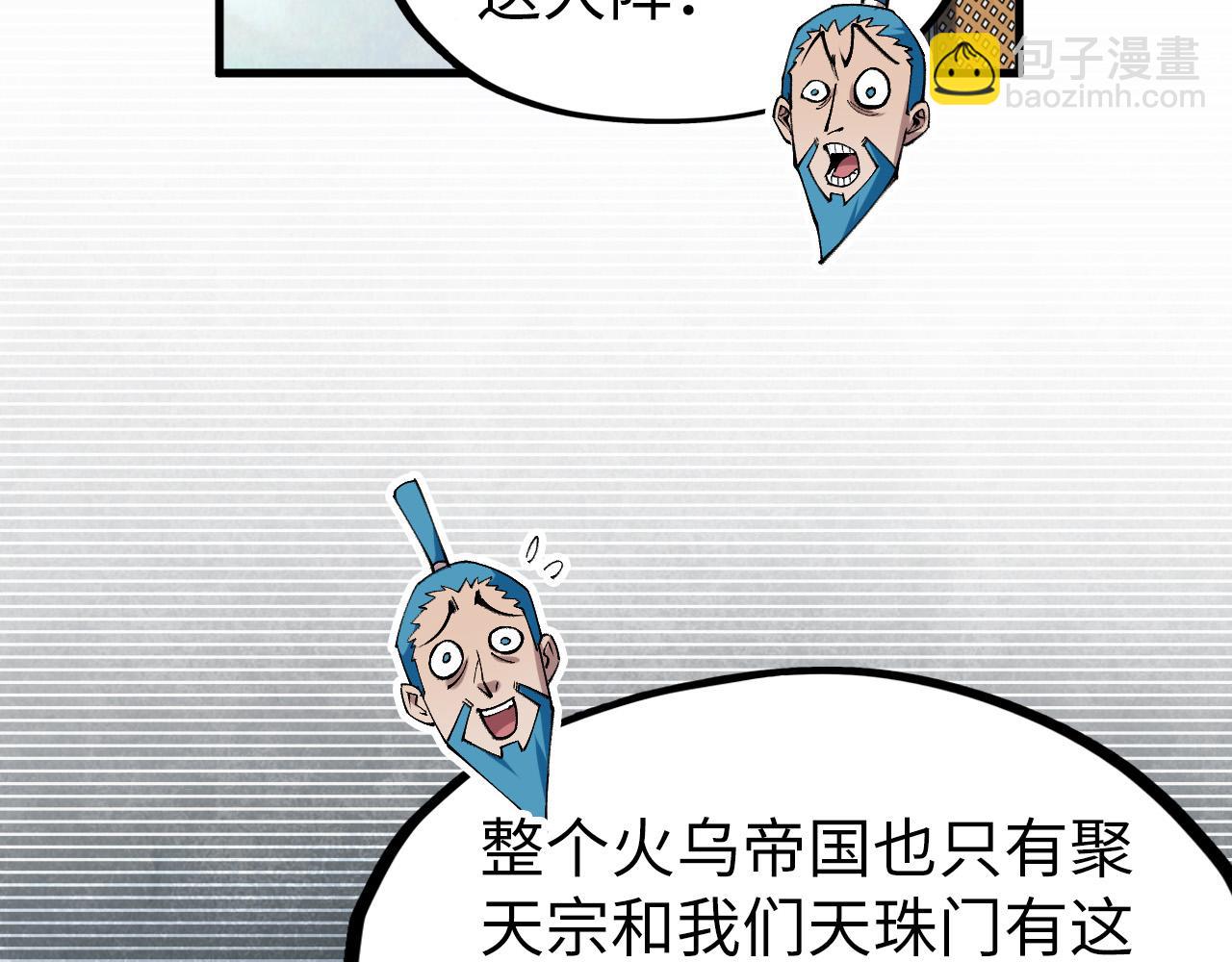 104.jpg