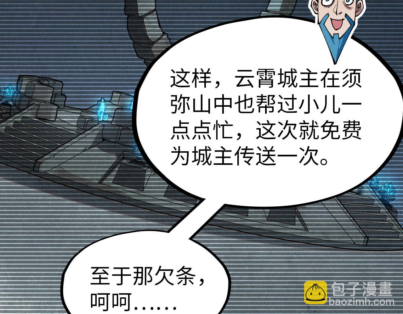 106.jpg