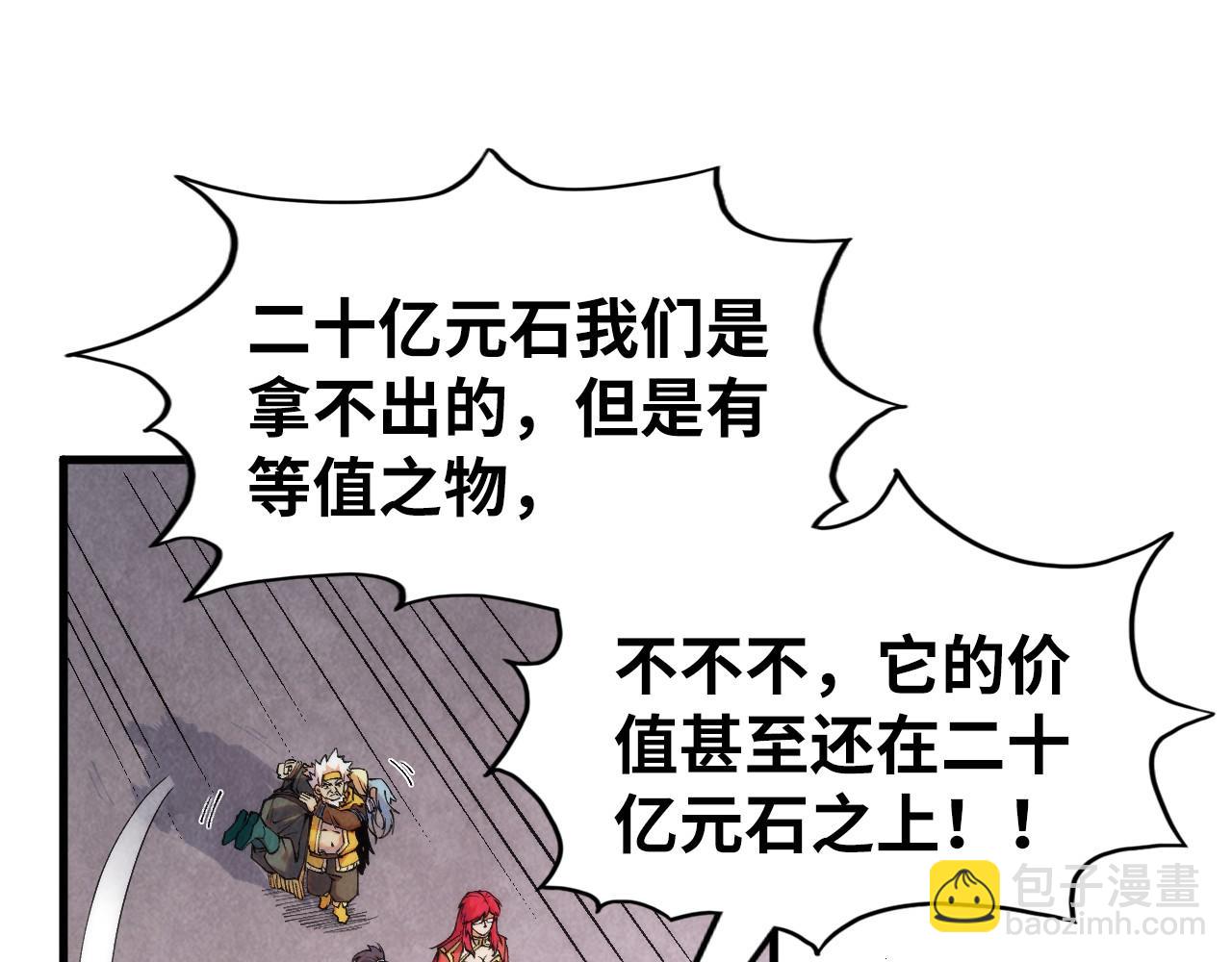 112.jpg