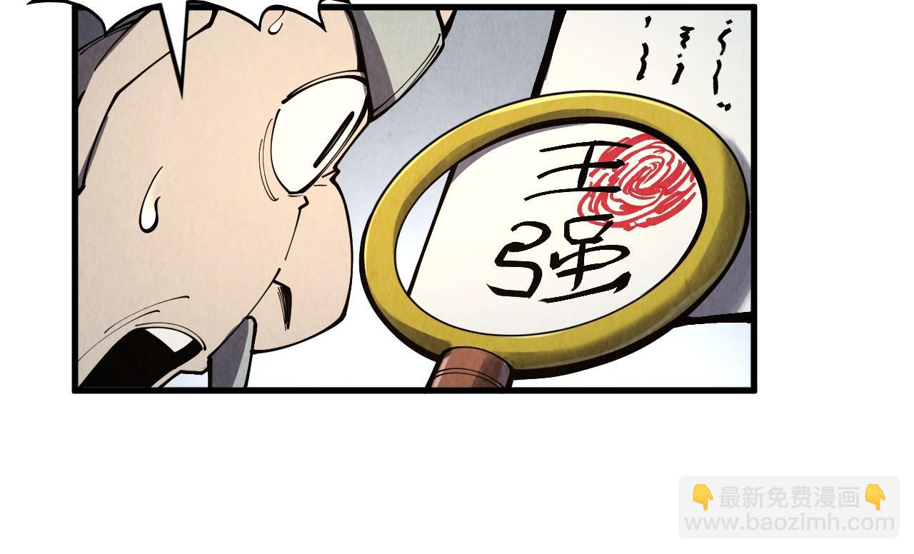 69.jpg