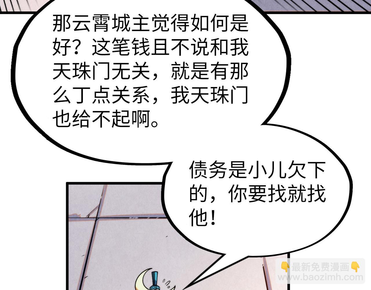 82.jpg