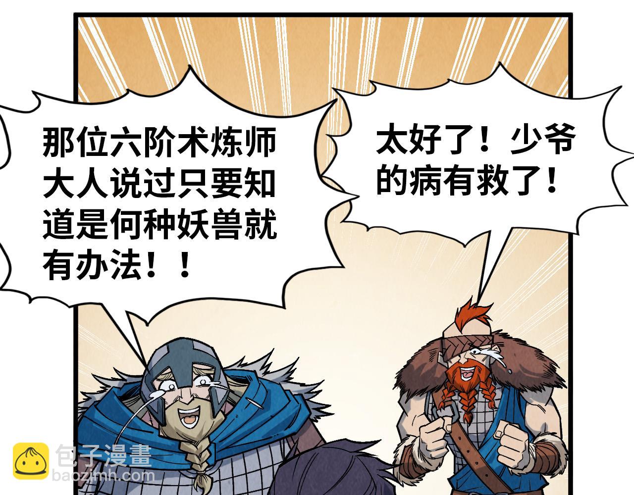 130.jpg