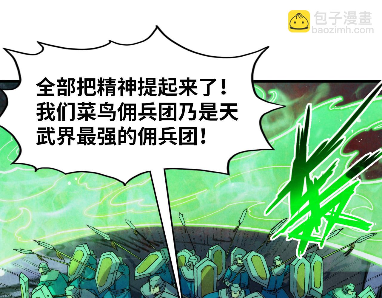 102.jpg