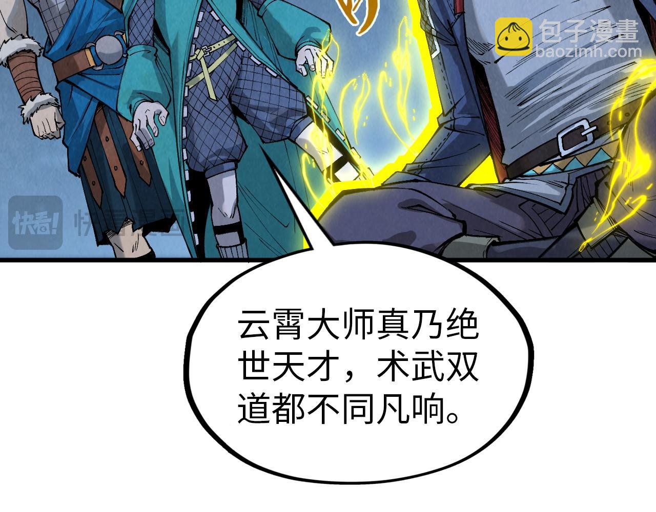 79.jpg