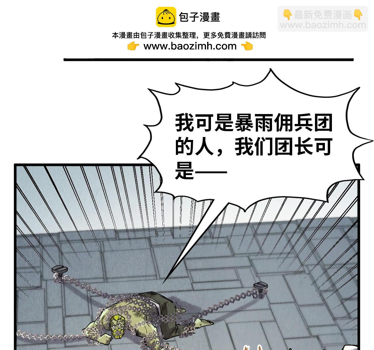 76.jpg