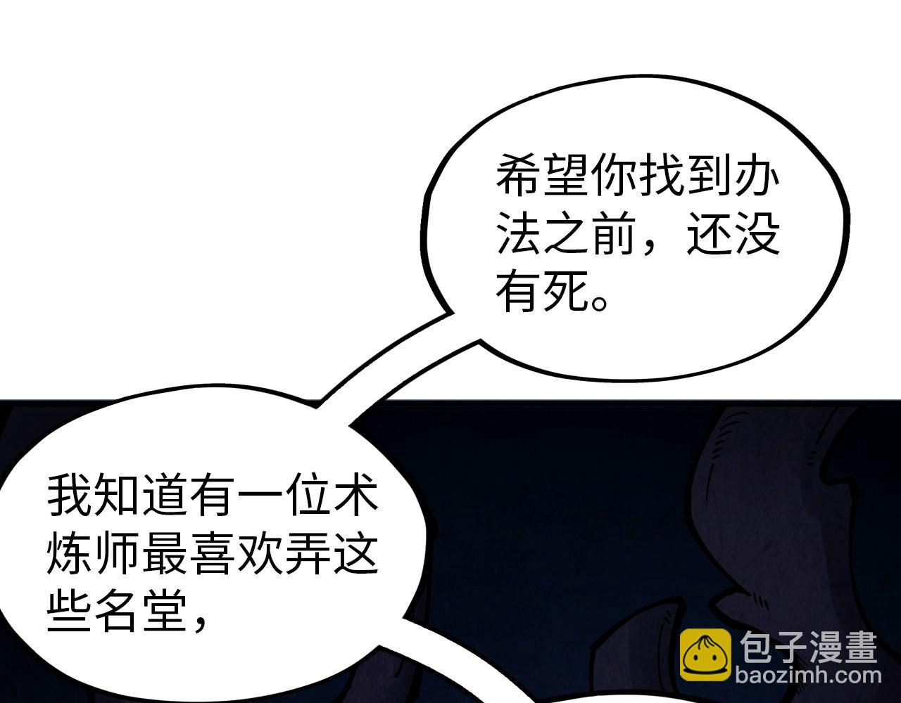 95.jpg