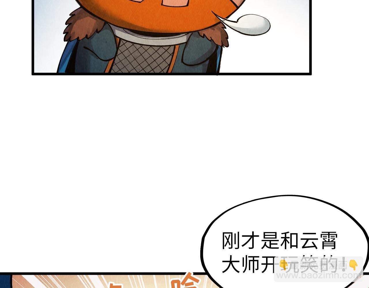 103.jpg