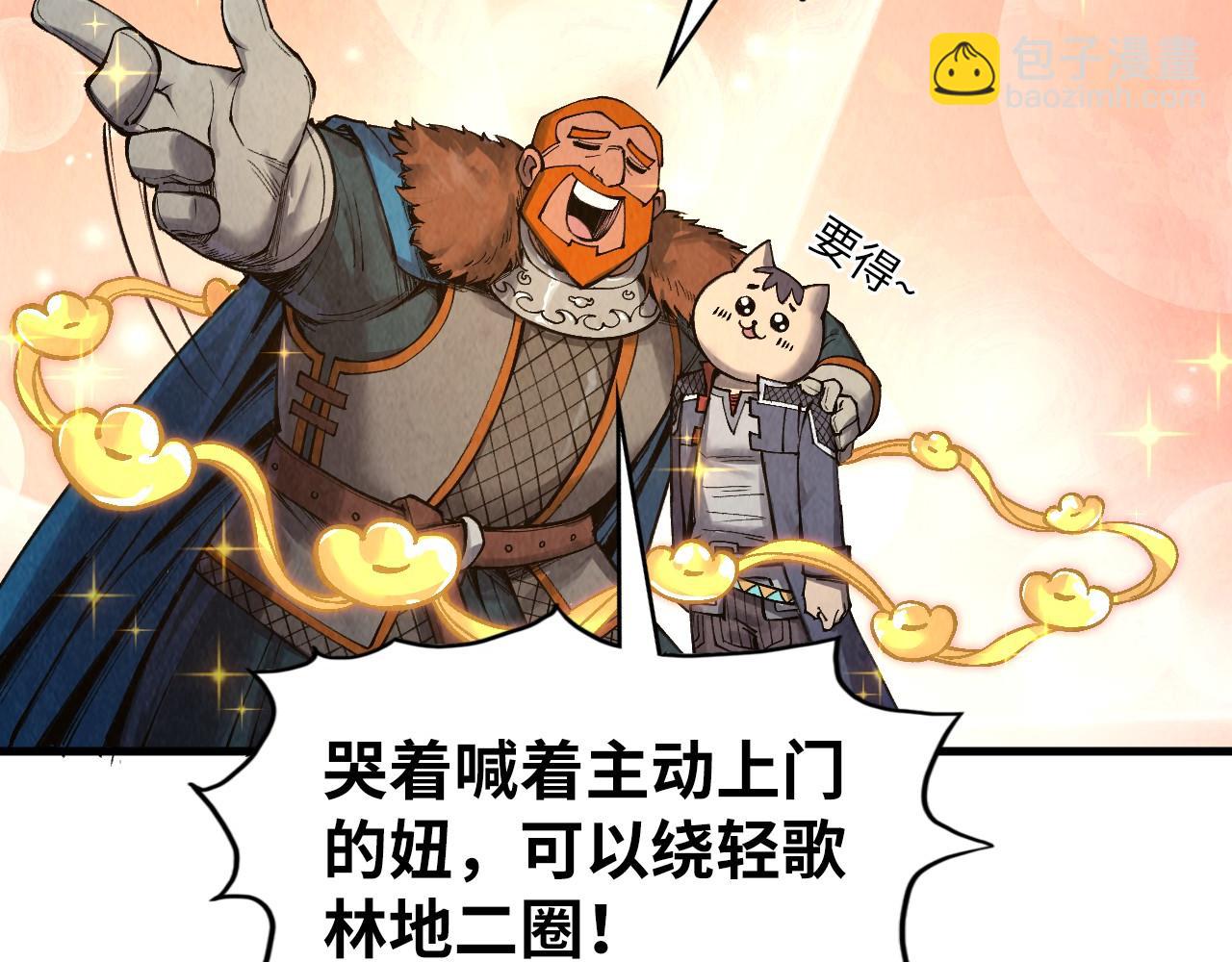 109.jpg