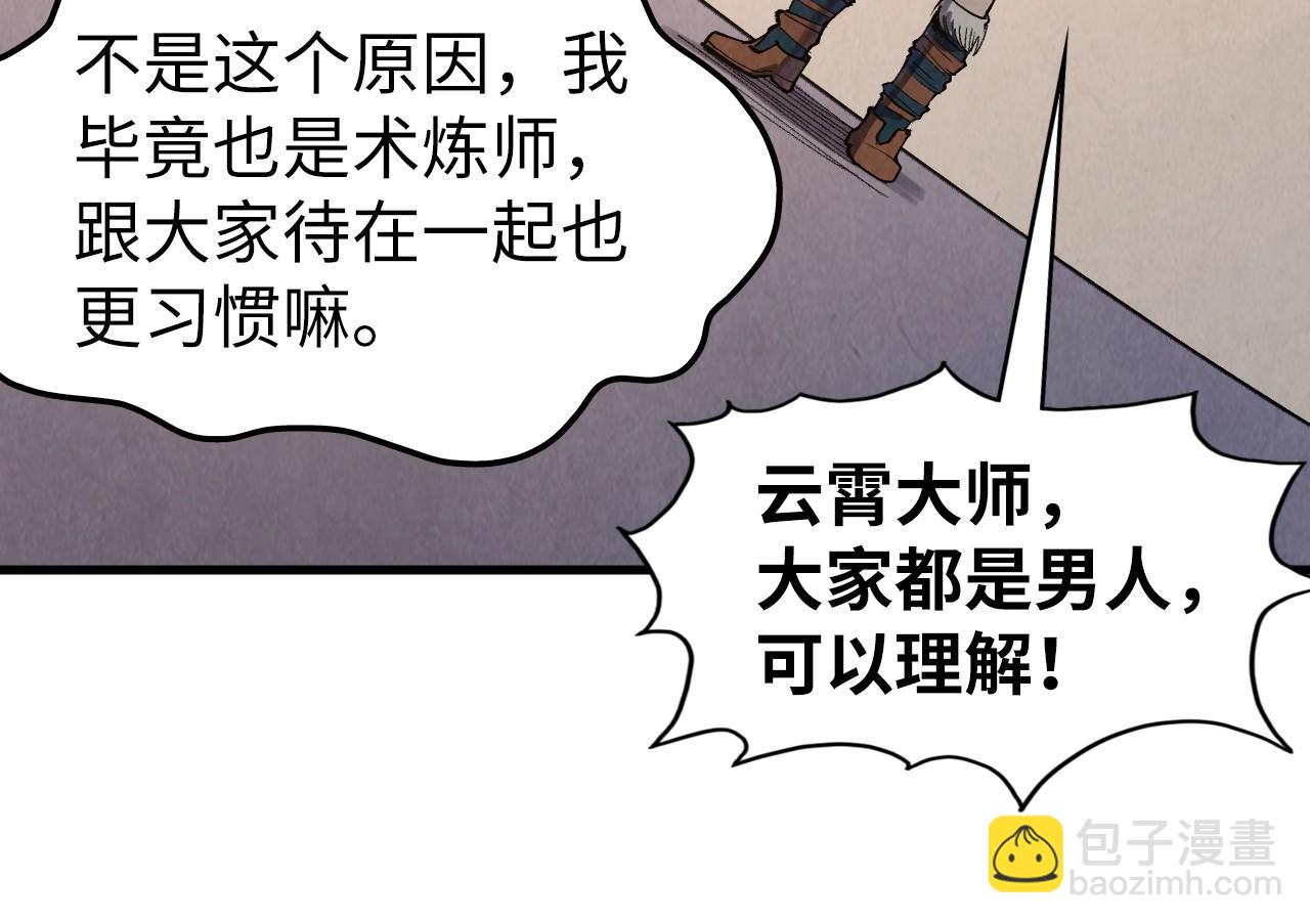 118.jpg