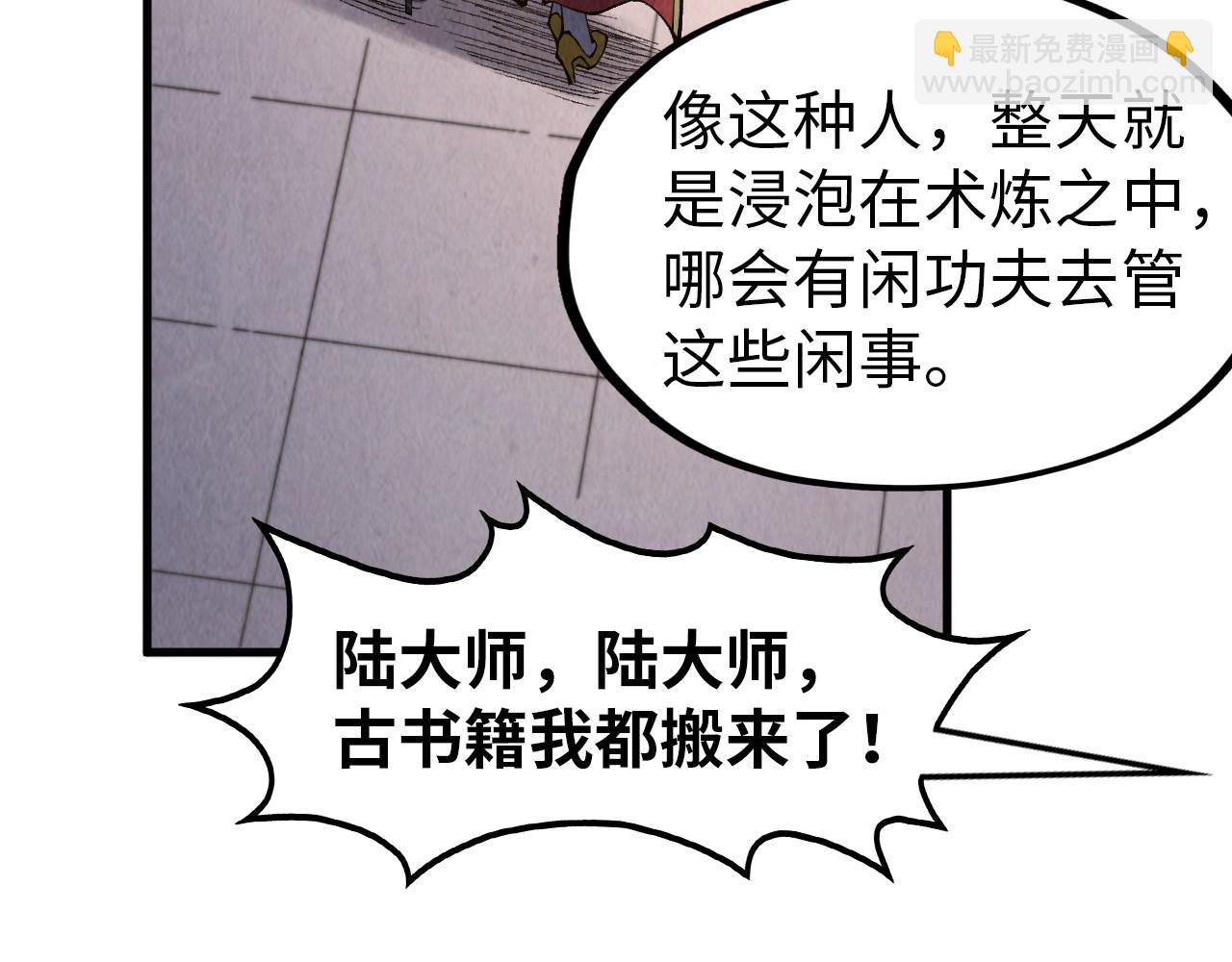 92.jpg