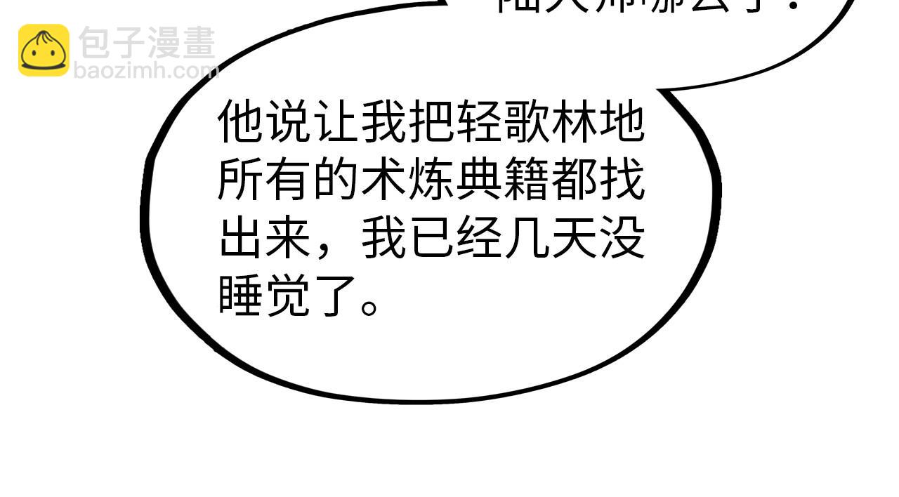 97.jpg